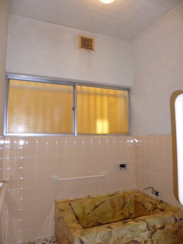 Bath. It is Reheating function with bathroom.