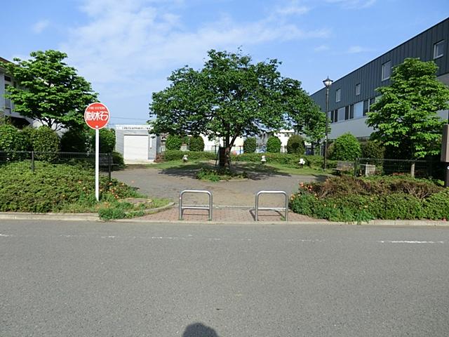 park. Kashiwa three to East Park 1240m