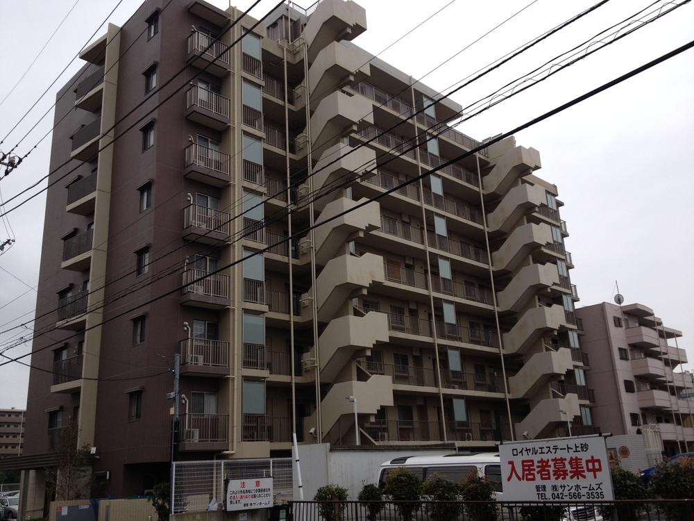 Local appearance photo. Local (11 May 2013) Shooting