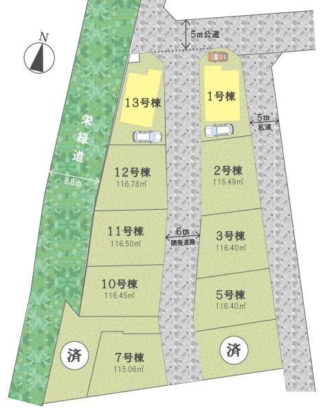 The entire compartment Figure