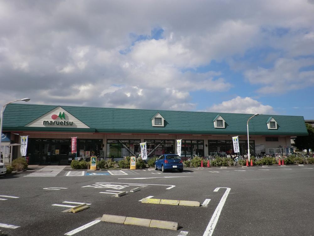 Supermarket. There is a large supermarket at the 6-minute walk (about 460m), Shopping is very convenient everyday.