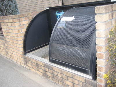 Other. Garbage Storage