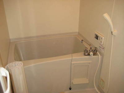 Bath. ☆ Reheating ☆