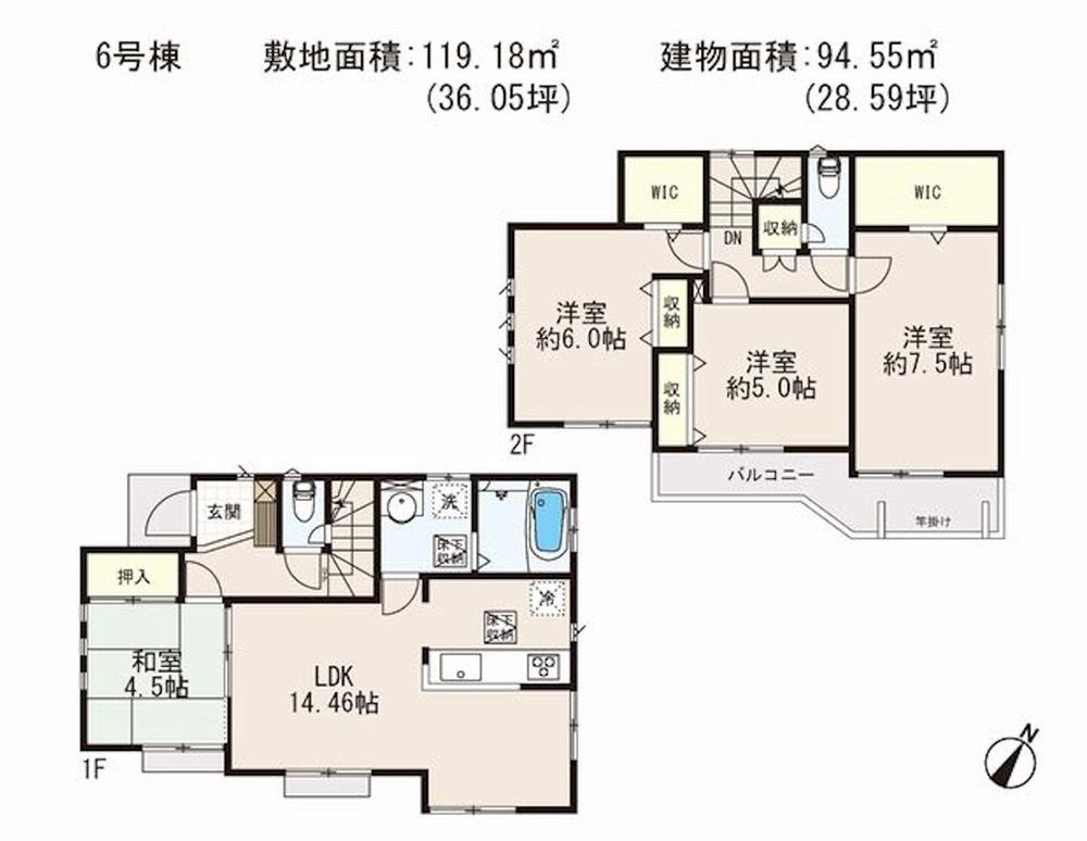 Floor plan. (6 Building), Price 39,900,000 yen, 4LDK, Land area 119.18 sq m , Building area 94.55 sq m