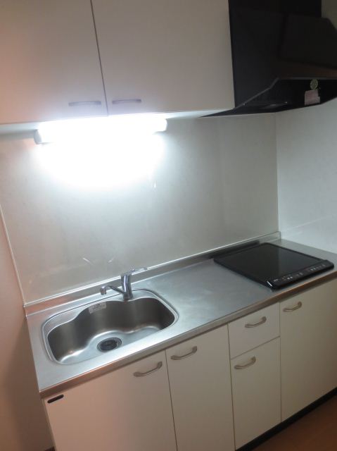 Kitchen. IH is a kitchen stove is equipped with a two-necked.