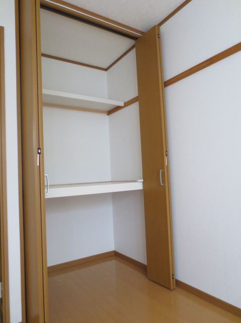 Receipt. It is a height storage.