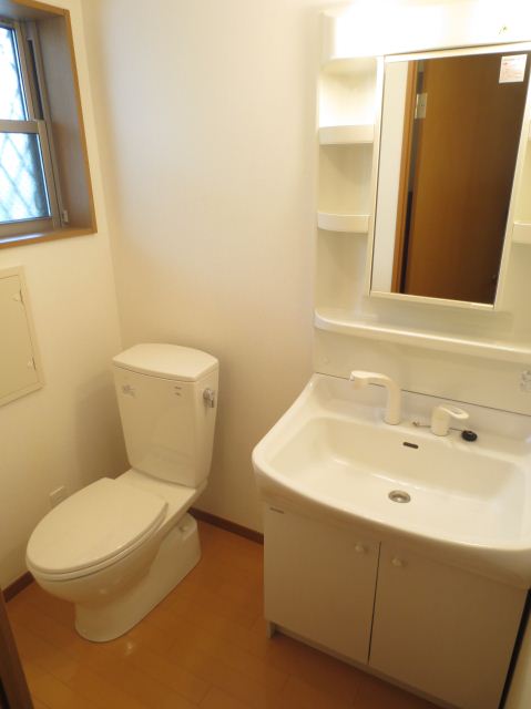 Toilet. Independence is a wash basin and toilet.