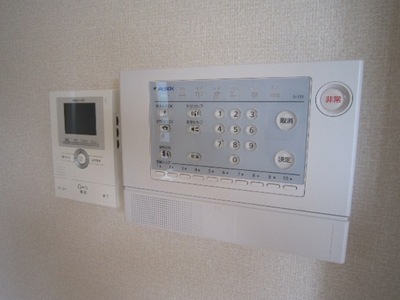 Security. ☆ ALSOK and TV monitor Hong ☆