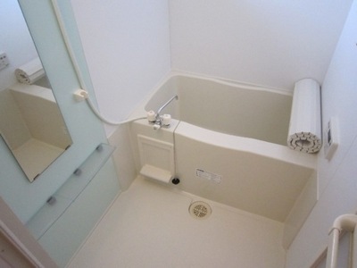 Bath. ☆ Reheating bus ☆