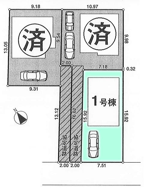 The entire compartment Figure