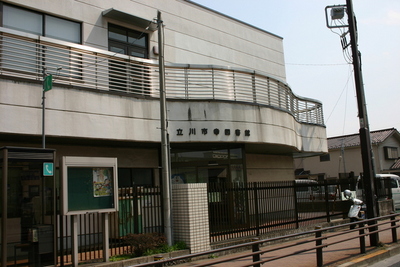 library. 985m to Kou library (library)