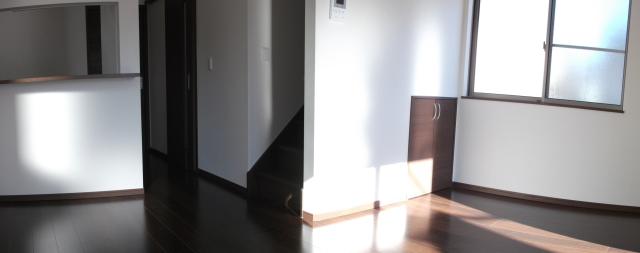 Living. Yang per good!