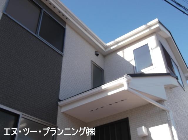 Local appearance photo. Yang per good!