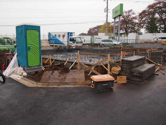 Local appearance photo. Local Photos