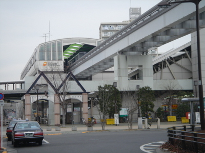 Other. 800m until Tamagawajosui (Other)