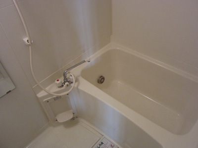 Bath.  ☆ Reheating with bus ☆