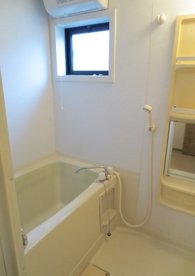 Bath. Reheating function comes with