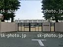 Junior high school. 880m to Tachikawa Municipal Tachikawa fourth junior high school