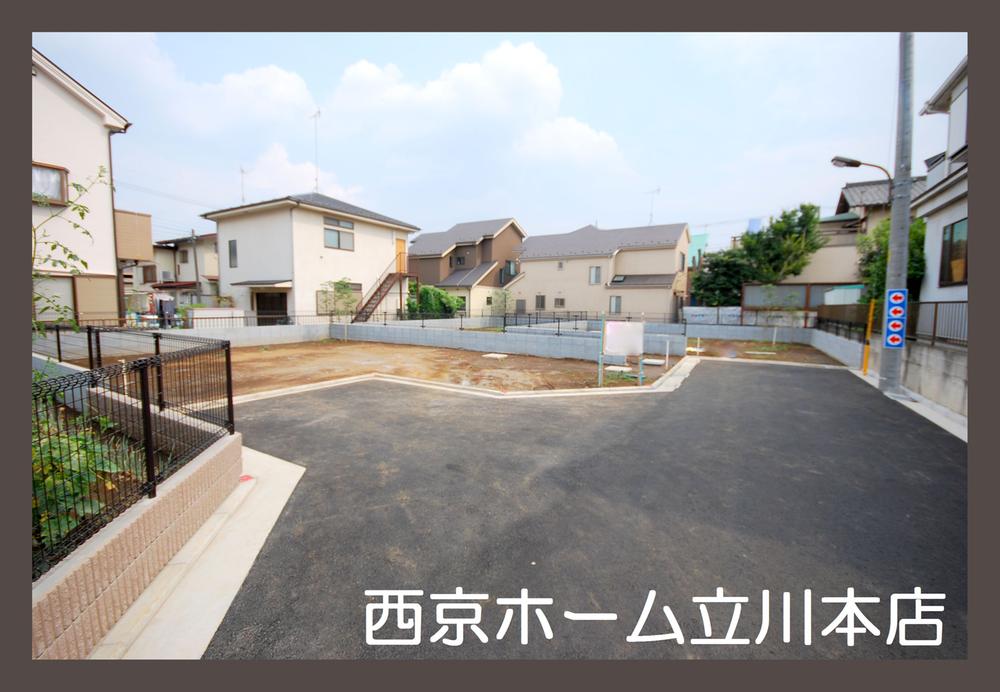 Local photos, including front road. July 2013 shooting