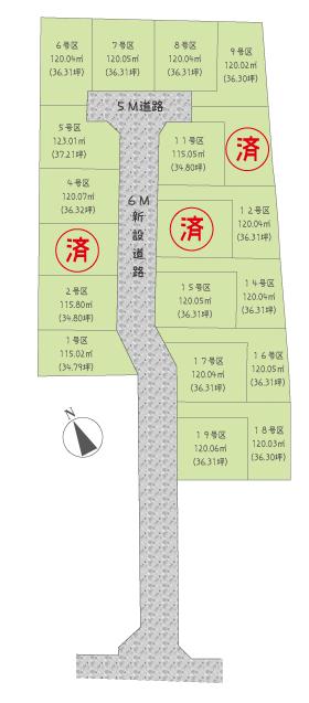 The entire compartment Figure. Quiet green streets. All sections 34 square meters or more of the land area. 