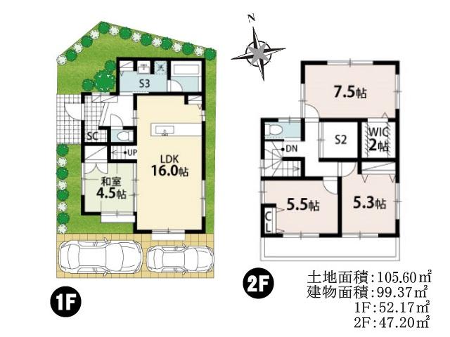 Compartment figure. Land price 20.8 million yen, Land area 105.6 sq m Tachikawa Ichibancho 5-chome, NO. Reference Plan