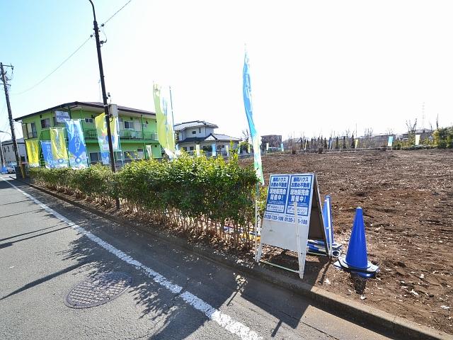Local land photo. Tachikawa Ichibancho 5-chome, panoramic view