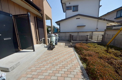 Other. Until the other (Other) 101m