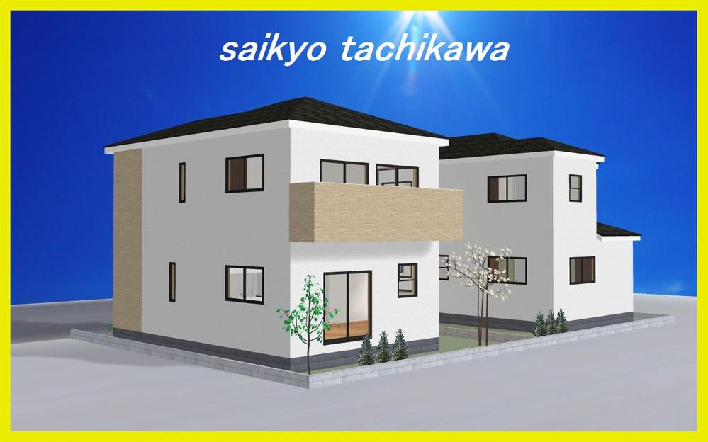 Rendering (appearance). Construction example photograph is prohibited by law. It is not in the credit can be material. We have to complete expected Perth for the Company.