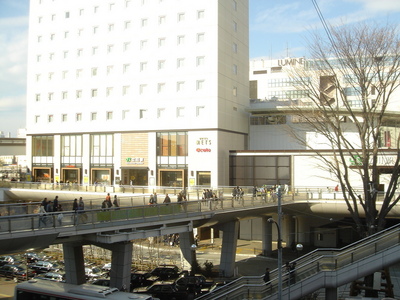 Other. 1280m to Tachikawa Station (Other)