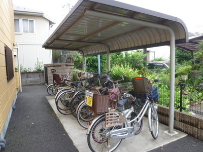 Other common areas. Bicycle-parking space