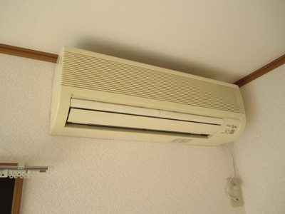 Other Equipment. Air-conditioned