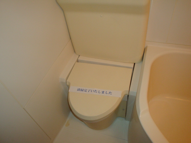 Toilet