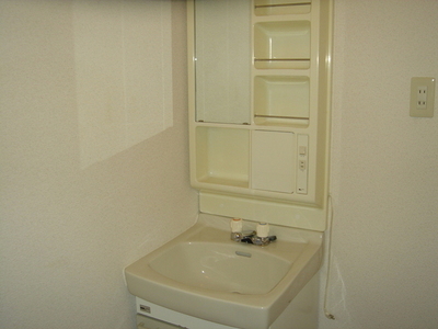 Washroom. There and glad independent washbasin