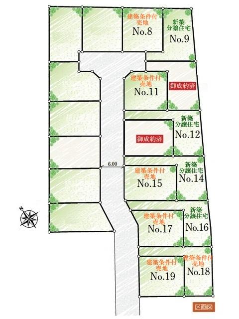 The entire compartment Figure. Tachikawa Kamisuna-cho 3-chome compartment view
