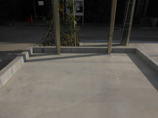 Other. Bicycle-parking space