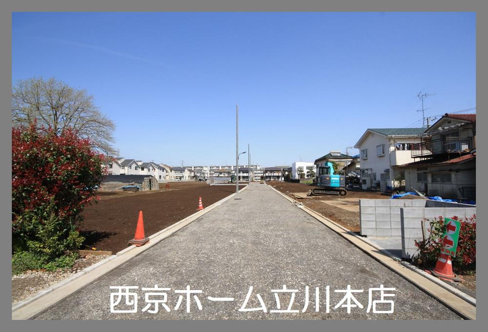 Local land photo. Local Photos