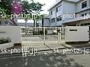 Primary school. 397m to Tachikawa Municipal tenth elementary school