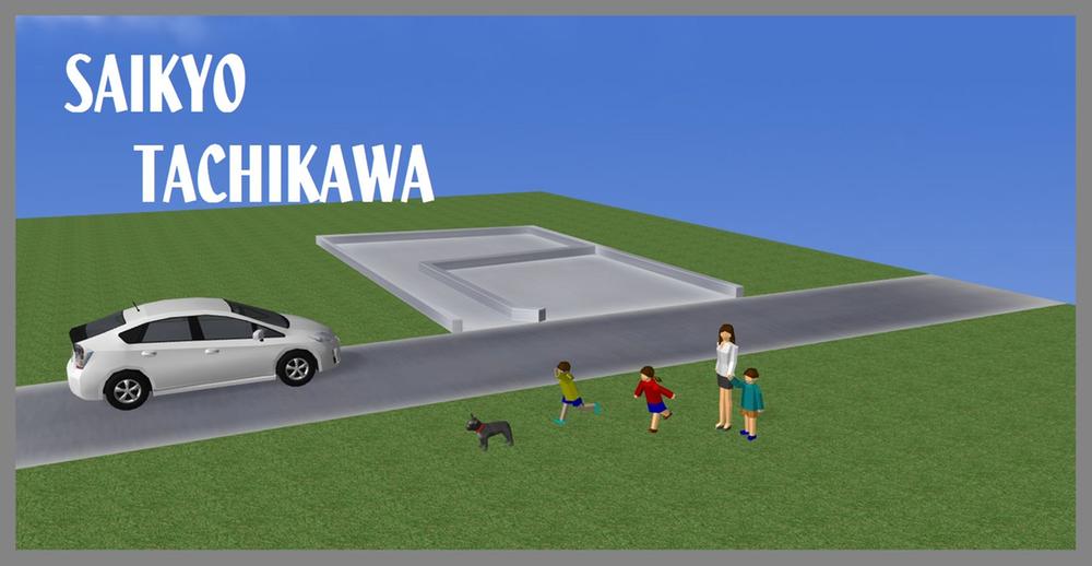 Construction completion expected view. Sectioning Perth