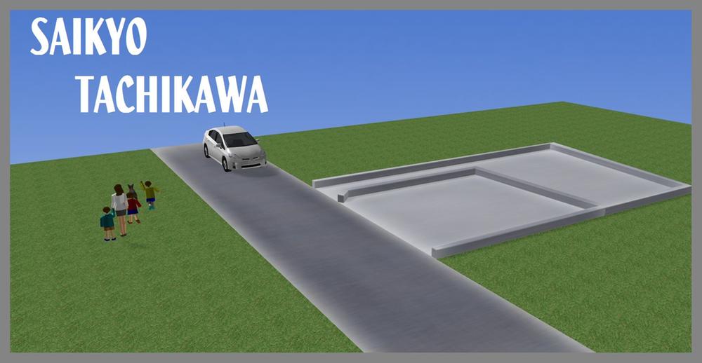 Construction completion expected view. Sectioning Perth