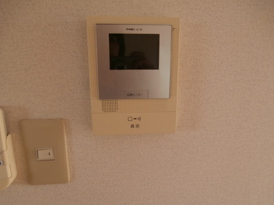 Security. ☆ TV Monitahon ☆