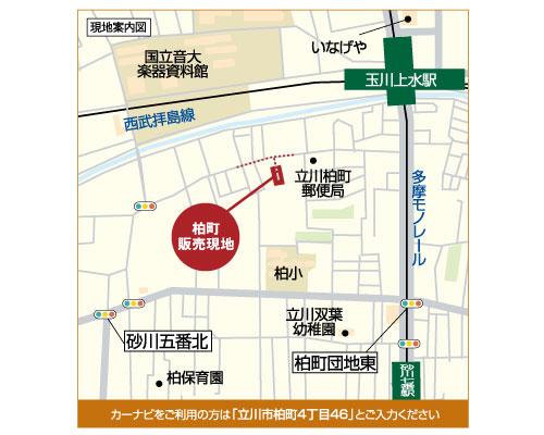 Other. Local sales map