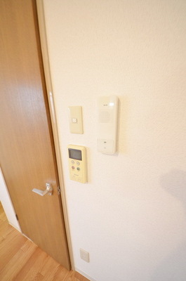 Security. ☆ Intercom ☆