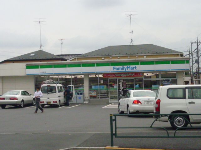 Convenience store. 250m to Family Mart (convenience store)