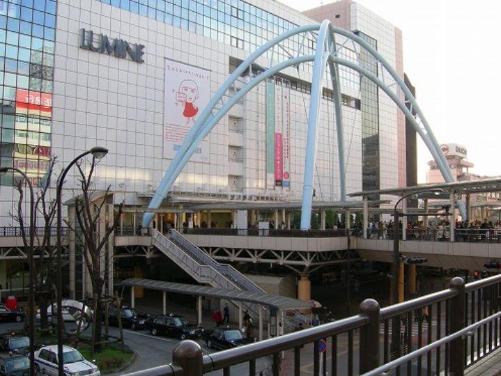 Other. Tachikawa Station