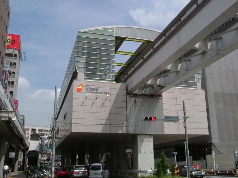 Other. Tachikawa South Station