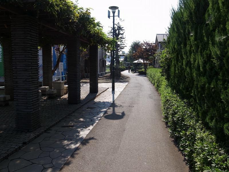 Other. Sakaemidori road