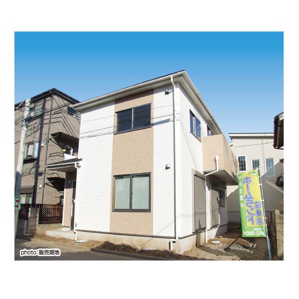 Local appearance photo. Local (12 May 2013) Shooting