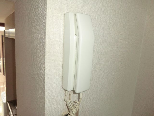 Other Equipment. Intercom