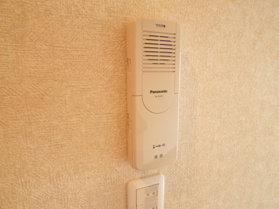 Security. ☆ Intercom ☆