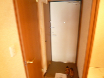 Entrance. ☆ It is around the entrance ☆